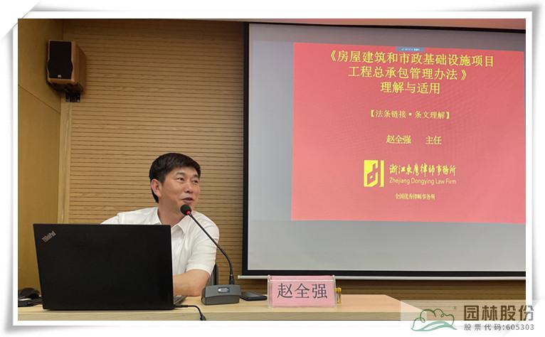 彩运网(中国游)官方网站