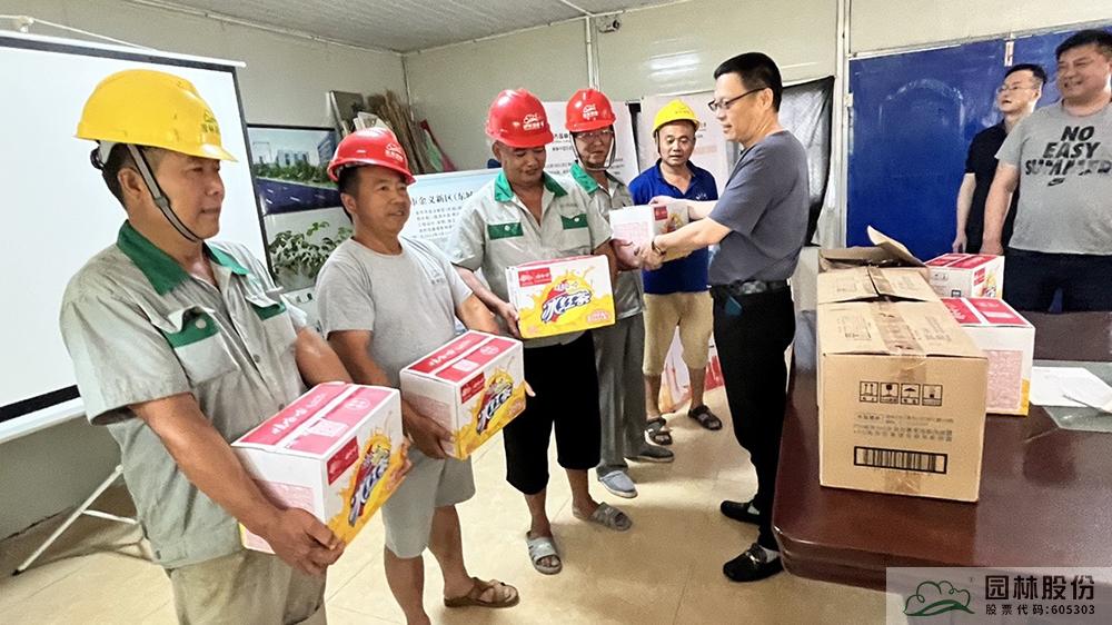 彩运网(中国游)官方网站