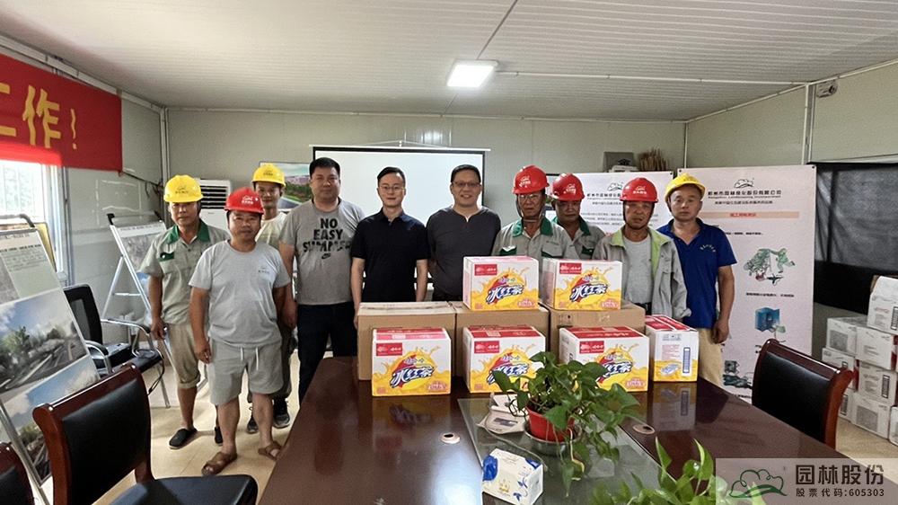 彩运网(中国游)官方网站