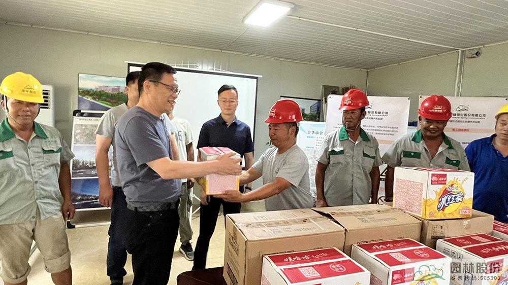 彩运网(中国游)官方网站