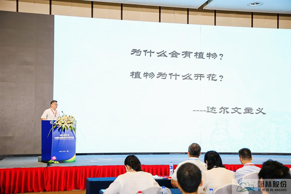 彩运网(中国游)官方网站