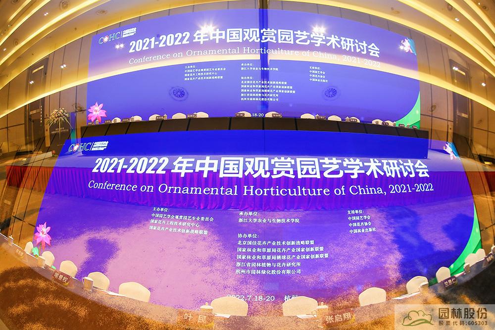 彩运网(中国游)官方网站