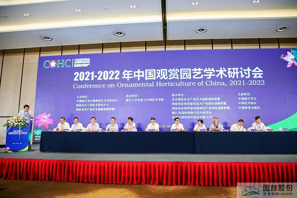 彩运网(中国游)官方网站