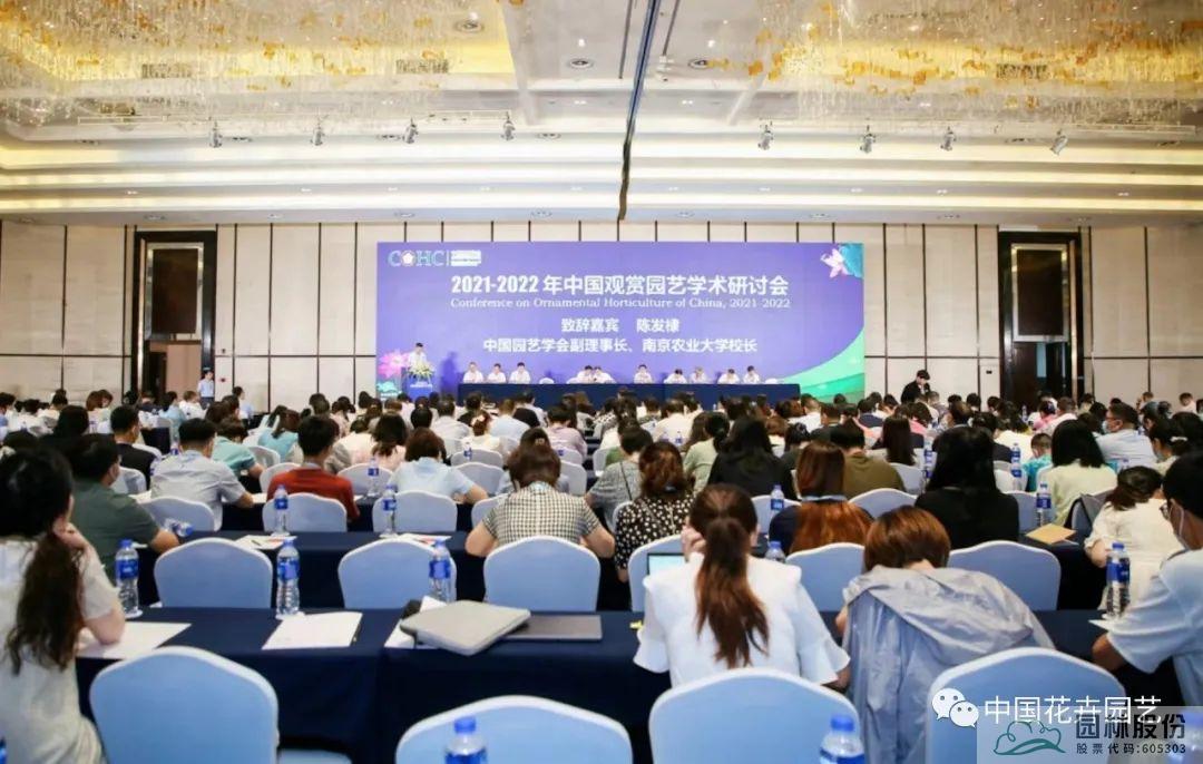 彩运网(中国游)官方网站