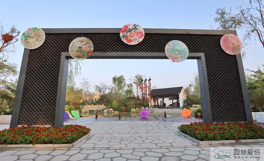 彩运网(中国游)官方网站