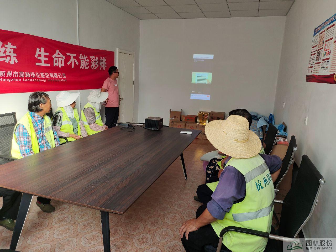 彩运网(中国游)官方网站