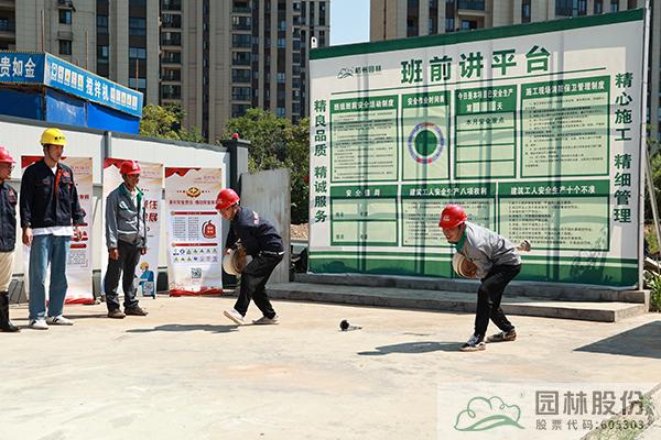 彩运网(中国游)官方网站