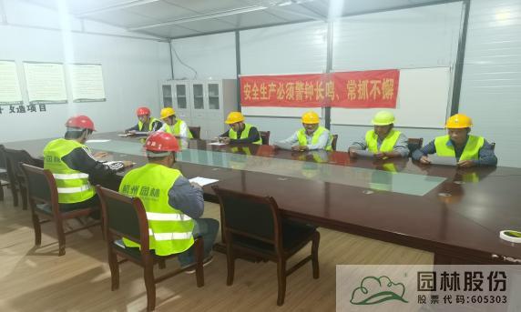 彩运网(中国游)官方网站