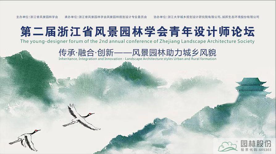 彩运网(中国游)官方网站