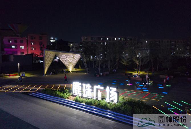 彩运网(中国游)官方网站