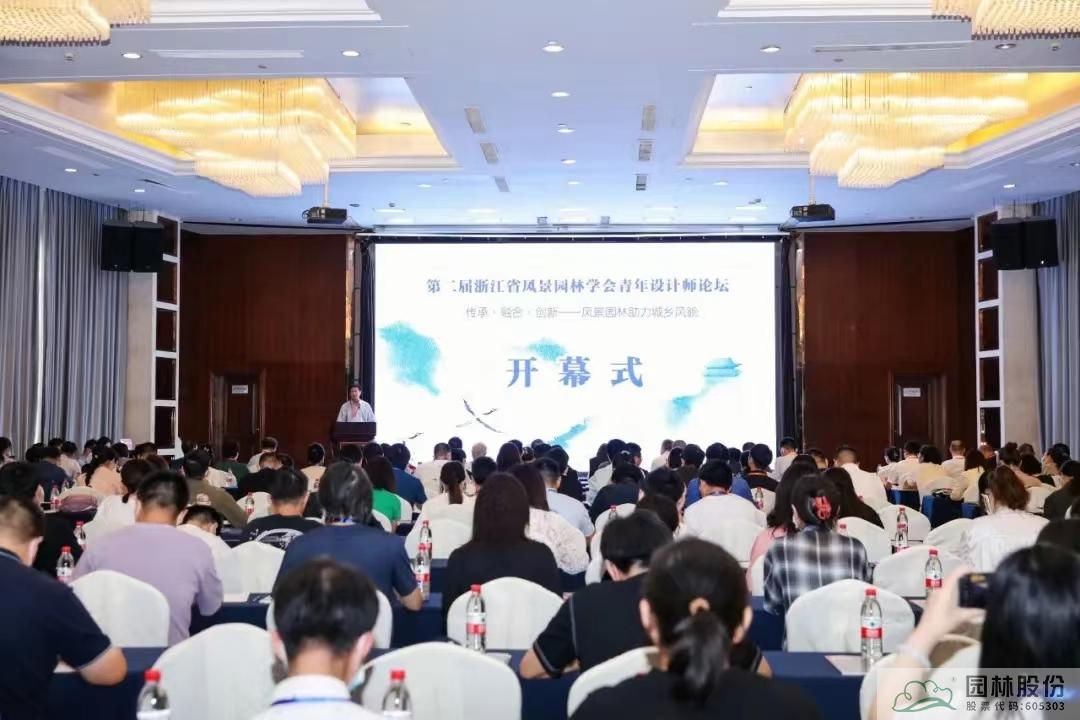 彩运网(中国游)官方网站