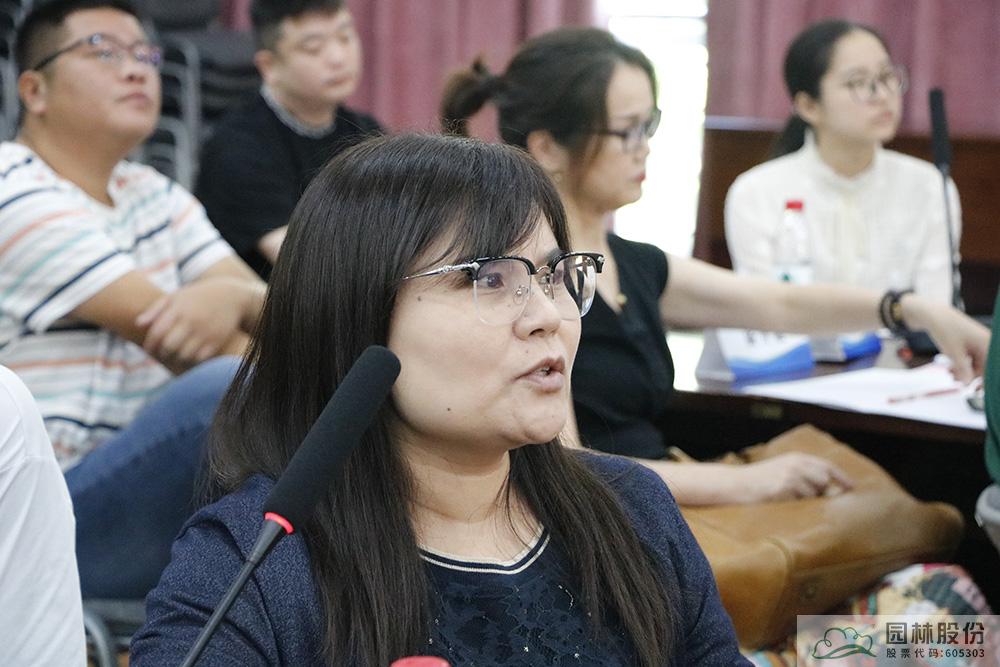 彩运网(中国游)官方网站