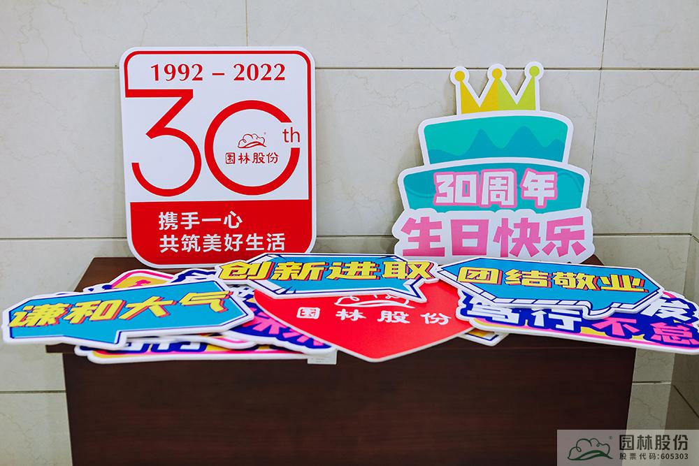 彩运网(中国游)官方网站