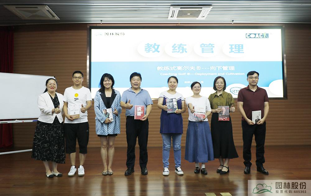 彩运网(中国游)官方网站