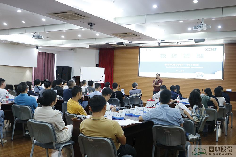 彩运网(中国游)官方网站