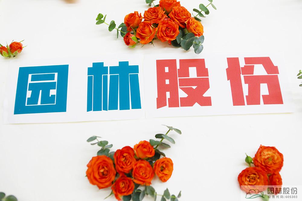 彩运网(中国游)官方网站