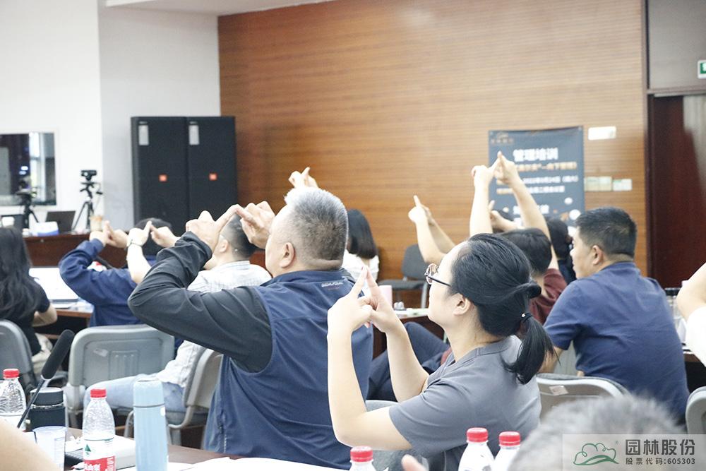 彩运网(中国游)官方网站