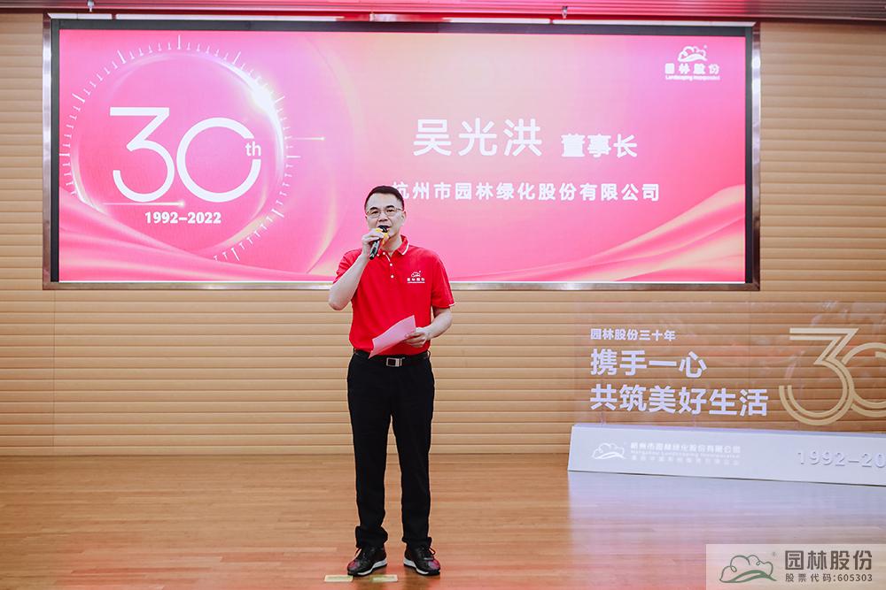 彩运网(中国游)官方网站