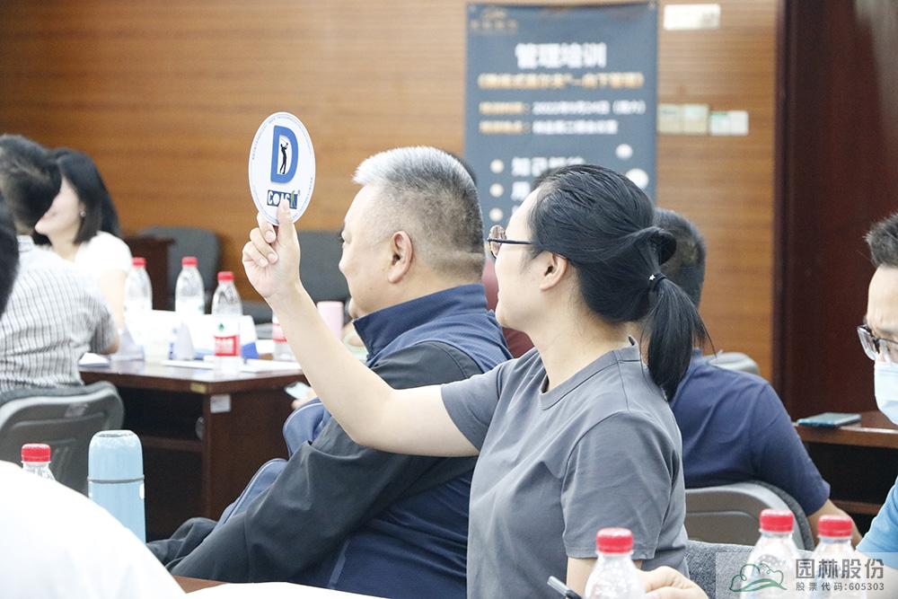 彩运网(中国游)官方网站