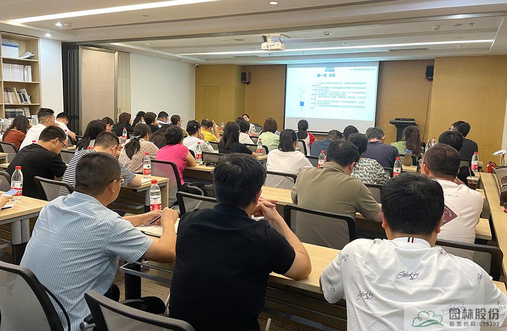 彩运网(中国游)官方网站