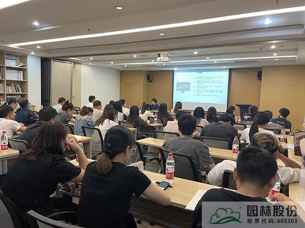 彩运网(中国游)官方网站