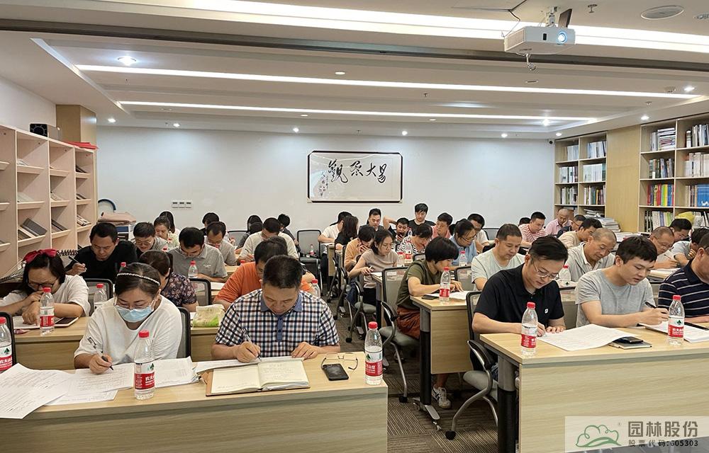 彩运网(中国游)官方网站