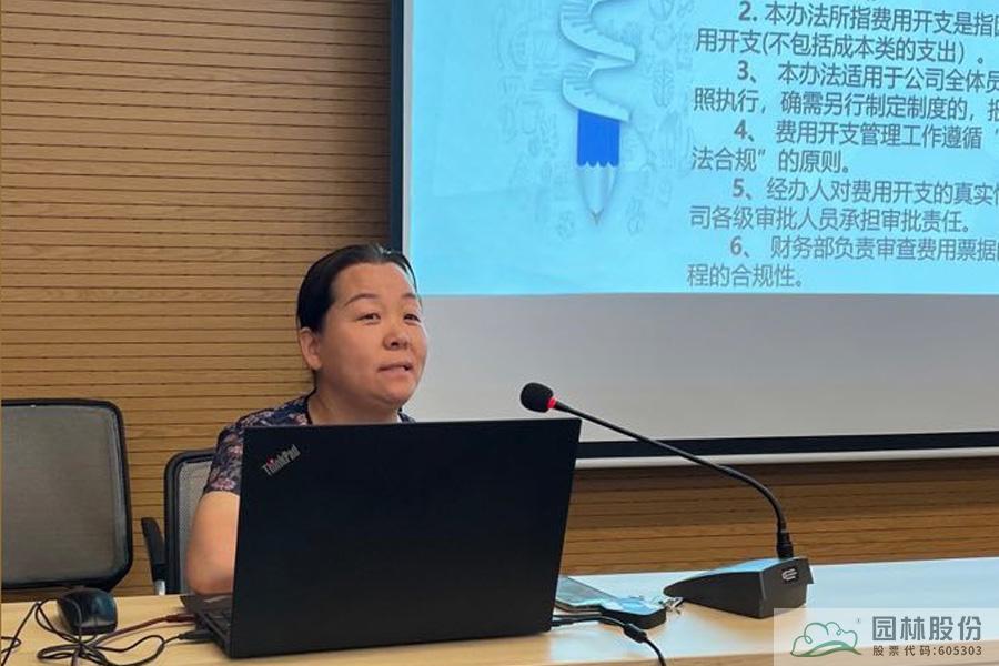 彩运网(中国游)官方网站