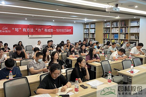 彩运网(中国游)官方网站