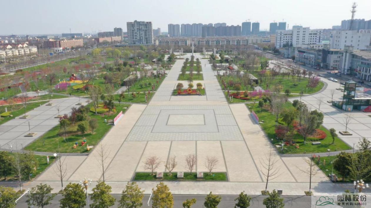 彩运网(中国游)官方网站