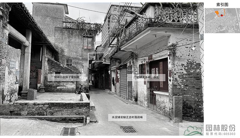 彩运网(中国游)官方网站