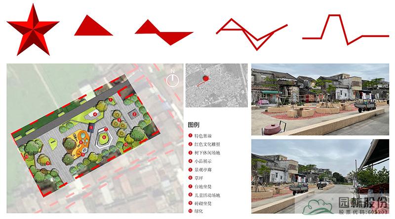 彩运网(中国游)官方网站