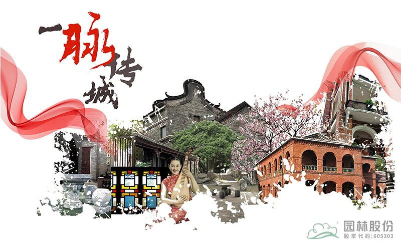 彩运网(中国游)官方网站