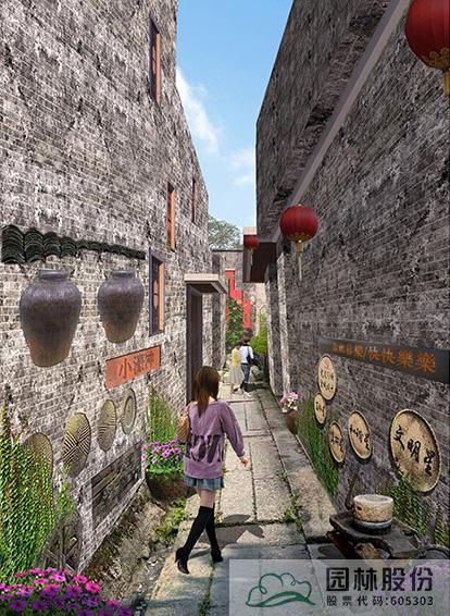 彩运网(中国游)官方网站