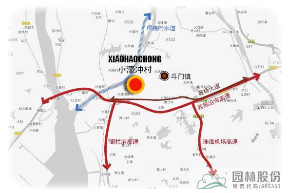 彩运网(中国游)官方网站