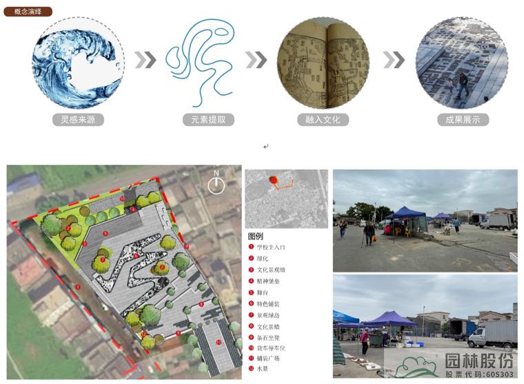 彩运网(中国游)官方网站