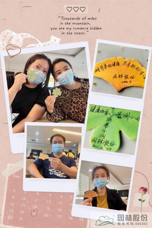 彩运网(中国游)官方网站