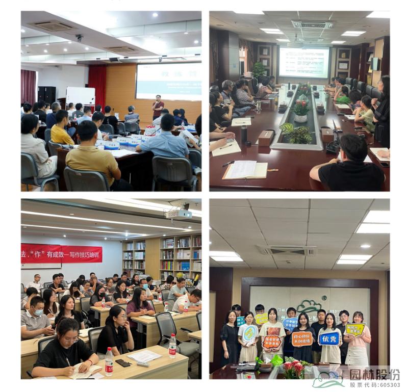 彩运网(中国游)官方网站