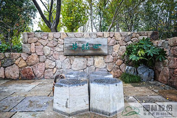 彩运网(中国游)官方网站