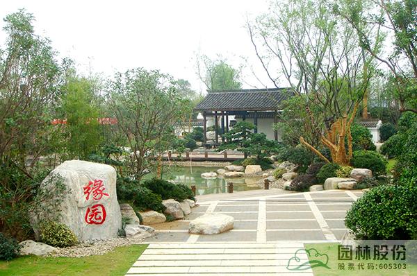 彩运网(中国游)官方网站