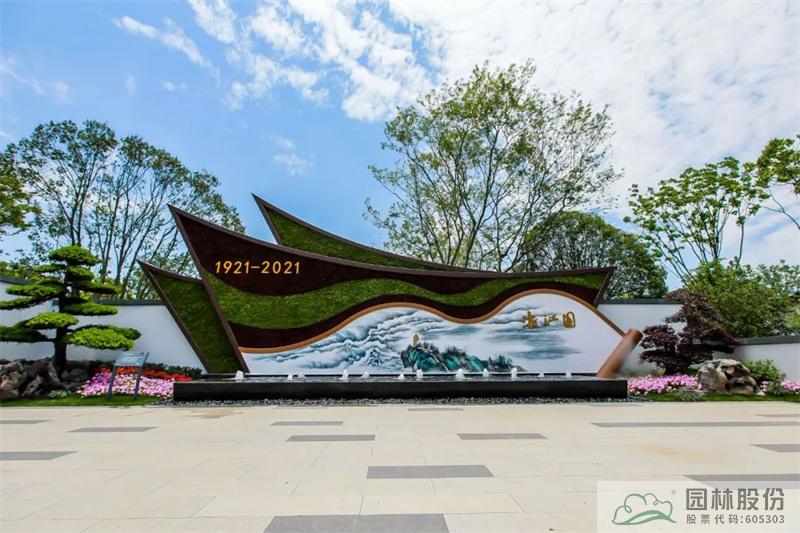 彩运网(中国游)官方网站