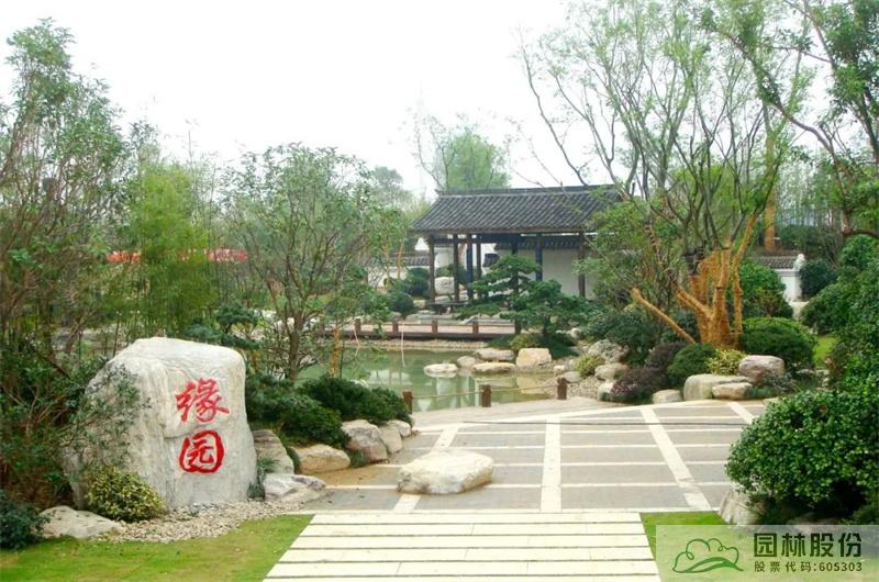 彩运网(中国游)官方网站