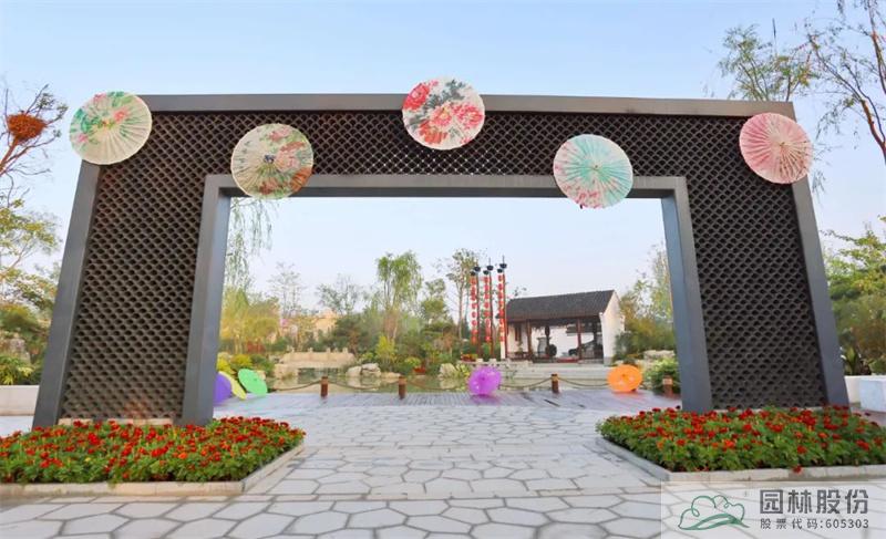 彩运网(中国游)官方网站