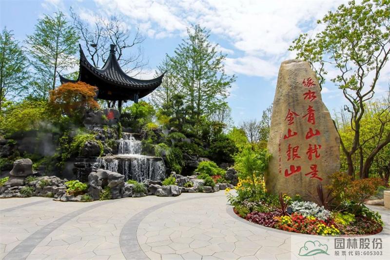 彩运网(中国游)官方网站