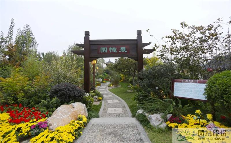 彩运网(中国游)官方网站