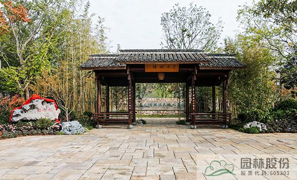 彩运网(中国游)官方网站