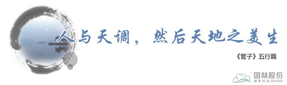 彩运网(中国游)官方网站