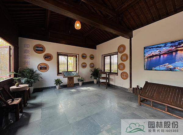 彩运网(中国游)官方网站