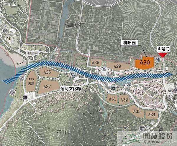 彩运网(中国游)官方网站