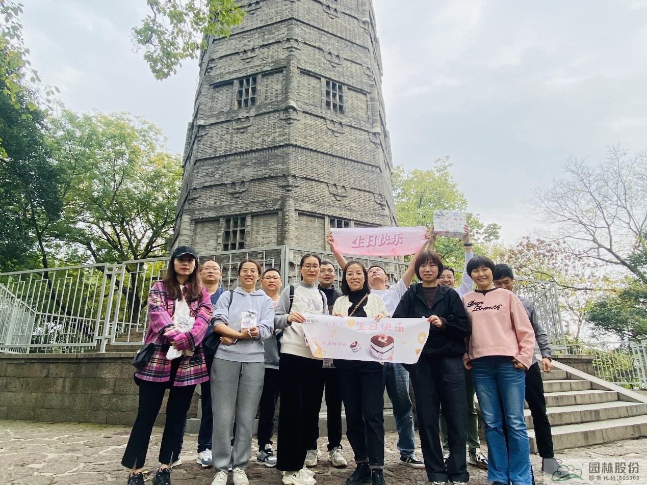 彩运网(中国游)官方网站