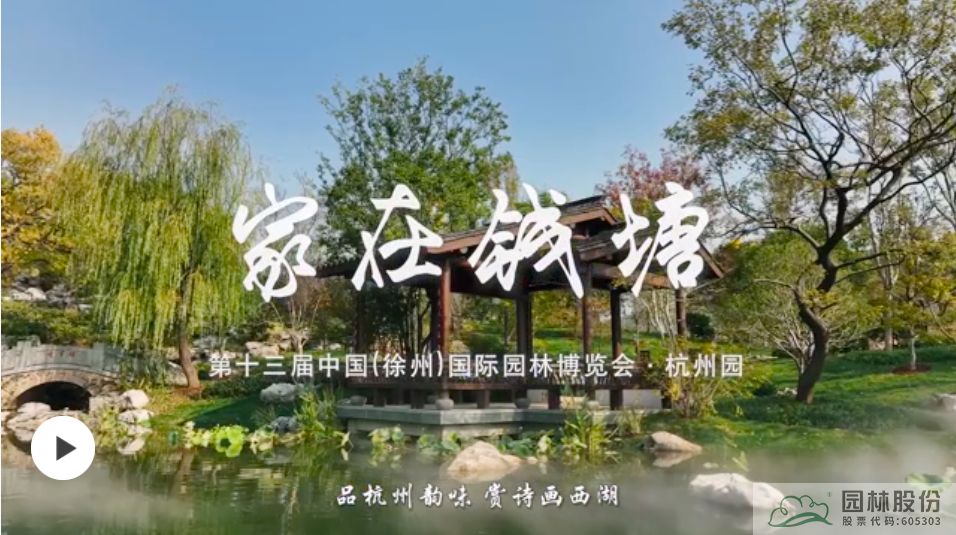 彩运网(中国游)官方网站